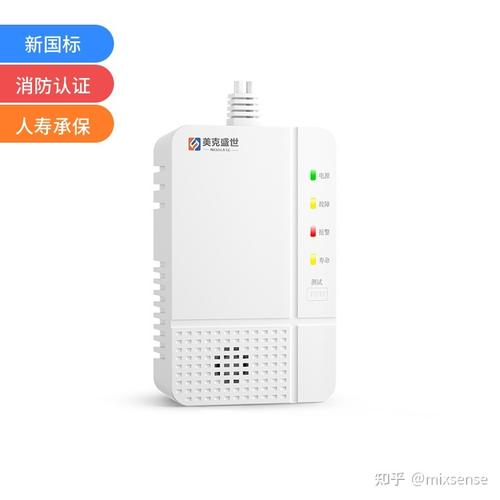 家用燃气报警器指示灯的状态有哪些?以及故障灯亮了怎么解决?