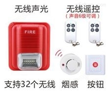 销售全网通报警主机报价