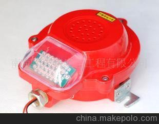 经销供应 防爆型声光报警器 防爆火灾报警器(180&deg;)图片,经销供应 防爆型声光报警器 防爆火灾报警器(180&deg;)图片大全,南京斯夫特安全工程-